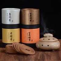 Sandalwood Coil Incense half handmade for home and office & 4 hour burning 6.5cm  Sold By Box