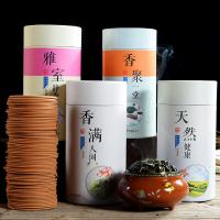 Sandalwood Coil Incense handmade for home and office & 120min burning 7cm Sold By Box