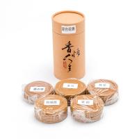 Sandalwood Coil Incense handmade for home and office & 4 hour burning yellow 6.5cm Sold By Box