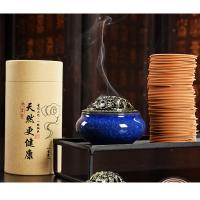 Sandalwood Coil Incense half handmade for home and office & 4 hour burning 7cm Sold By Box