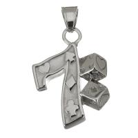 Stainless Steel Pendants, fashion jewelry, original color, 30x42x12mm, Hole:Approx 7x8mm, Sold By PC