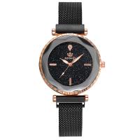 Damen Armbanduhr, Zinklegierung, mit Glas, Modeschmuck & für Frau, keine, frei von Nickel, Blei & Kadmium, 240x12mm, verkauft von PC