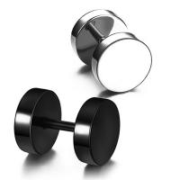 Titanium Steel Stud Earring, Barbell, Unisex & different size for choice, more colors for choice, 10PC/Lot, Sold By Lot