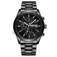 Men Wrist Watch Zinc Alloy with PU Leather & Glass & Stainless Steel stainless steel watch band clasp plated Life water resistant & for man Length Approx 9.4 Inch Sold By PC
