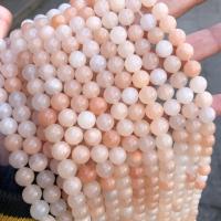 Pink Aventurine Beads, Round, polished, different size for choice, Hole:Approx 1mm, Sold By Strand