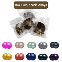 Akoya Cultured Sea Pearl Oyster Beads , Akoya Cultured Pearls, Potato, Twins Wish Pearl Oyster, mixed colors, 160x240x40mm, 7-8mm, 10PCs/Lot, Sold By Lot