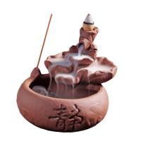 Backflow Incense Burner, Porcelain, purify the air, nickel, lead & cadmium free, 110x115x100mm, Sold By PC