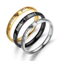 ステンレス鋼の指環, ステンレス, ユニセックス & 異なるサイズの選択, 無色, ニッケル、鉛、カドミウムフリー, 3mm, 売り手 パソコン