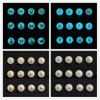 Night-Light Stone Beads, Round, random style, mixed colors, 10mm, Hole:Approx 1mm, 5PCs/Bag, Sold By Bag
