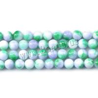 Jade Malaysia Beads, Round, polished, DIY & different size for choice, mixed colors, Sold Per Approx 15 Inch Strand