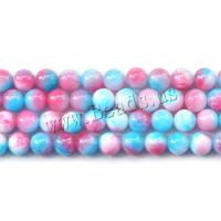 Jade Malaysia Beads, Round, polished, DIY & different size for choice, Sold By Strand