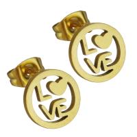 Roestvrij staal Stud Earrings, gold plated, mode sieraden & voor vrouw, 10x10mm, 12paren/Lot, Verkocht door Lot