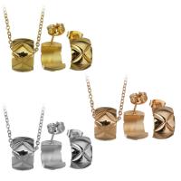 Parures de bijoux en acier inoxydable, Boucle d’oreille stud & collier, avec 2Inch chaînes de rallonge, Placage, chaîne ovale & pour femme, plus de couleurs à choisir, 8x13mm,1.5mm,8x13mm, Longueur Environ 16 pouce, Vendu par fixé
