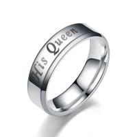 Stainless Steel Finger Ring plated Unisex & with letter pattern 6mm Sold By Bag