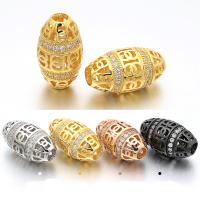 Cubic Zirconia Micro Pave Brass Beads, plated, micro pave cubic zirconia & hollow, more colors for choice, nickel, lead & cadmium free, 11.5x20.5mm, Hole:Approx 3.8mm, 5PCs/Bag, Sold By Bag