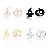 Stainless Steel Asymmetric Stud Earrings, plated, Korean style & for woman, more colors for choice, 10x8mm, Sold By Lot