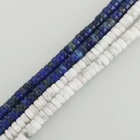 Perles Lapis Lazuli, avec Magnésite, naturel & différents matériaux pour le choix & normes différentes pour le choix, Trou:Environ 1mm, 188PC/brin, Vendu par 16 pouce brin