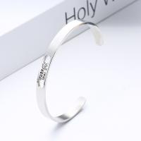 Stainless Steel Cuff Bangle, plated, fashion jewelry & Unisex, more colors for choice, 65*6mm, Sold By PC