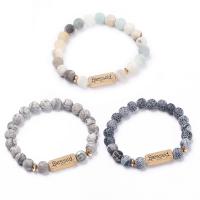 Natural Stone Bracelet Unisex & frosted nickel lead & cadmium free  Sold Per Approx 7.88 Inch Strand
