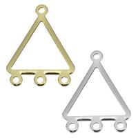 Brass Jewelry Connector high quality plated & 1/3 loop nickel lead & cadmium free Approx 2mm Sold By Lot