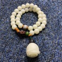 Bodhi racine bracelet, avec Bodhi vert & Bodhi blanc & Xingyue Bodhi, fait à la main, styles différents pour le choix & pour femme, protéger l'environnement, sans nickel, plomb et cadmium, Vendu par Environ 7.5 pouce brin