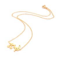 Collar de Aleación de Zinc, Nota de la Música, chapado en color dorado, cadena oval & para mujer, 25*1.8mm, Vendido para 1 Inch Sarta
