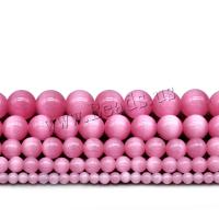 Perles de bijoux oeil de chat, Rond, poli, DIY & normes différentes pour le choix, rose, Trou:Environ 1mm, Vendu par brin