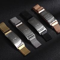 Stainless Steel Jewelry Bracelet plated fashion jewelry & Unisex 76mm Sold By Strand