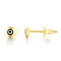 Brass Stud Earring plated & for woman & epoxy gel nickel lead & cadmium free 5mm   6mm  Sold By Pair