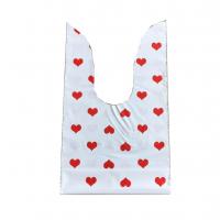 Plastic Gift Bag printing durable 135*220mm Sold By Bag