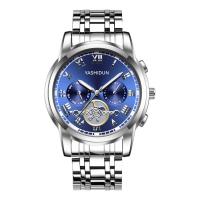 Men Wrist Watch Stainless Steel with zinc alloy dial & Glass Chinese watch movement 30M waterproof & for man & luminated plated 41*11mm Approx 8.6 Inch  Sold By PC