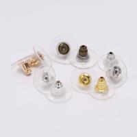 Iron Ear Matice Component, Železo, s Silikon, á, DIY, více barev na výběr, nikl, olovo a kadmium zdarma, 11x6mm, 100PC/Bag, Prodáno By Bag