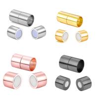 Brass Magnetic Clasp, plated, different size for choice, more colors for choice, nickel, lead & cadmium free, 10PCs/Bag, Sold By Bag