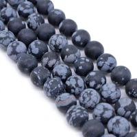 Pahuljica Obsidian perle, Krug, različite veličine za izbor & mat, Rupa:Približno 1mm, Prodano Per Približno 14.9 inčni Strand