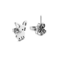 Titanium Steel Stud Earring Dog plated fashion jewelry & for woman 13*10mm Sold By Pair