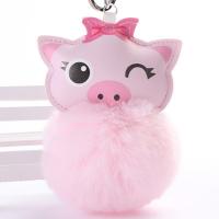 Bag Purse Charms Keyrings Keychains Zinc Alloy with Plush & PU Leather Pig Unisex Sold By PC