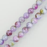 Rainbow Jasper Beads Round fashion jewelry & DIY multi-colored Approx 1.5mm Approx  Sold Per Approx 16 Inch Strand