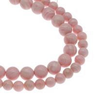 Peties perles de la mer du sud, coquille de mer du sud, Rond, normes différentes pour le choix, rose, Trou:Environ 1mm, Vendu par Environ 14.9 pouce brin