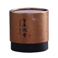 Sandalwood Coil Incense purify the air nickel lead & cadmium free Sold By Box