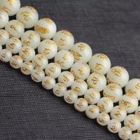 Night-Light Stone Beads Round polished DIY & luminated & gold accent white Sold Per Approx 15 Inch Strand