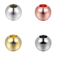 真鍮ジュエリービーズ, 銅, ラウンド形, メッキ, DIY & 異なるサイズの選択, 無色, 穴:約 6.8mm, 100パソコン/ロト, 売り手 ロト