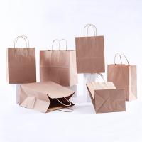 Модные подарочные пакеты, бумага-крафгобёртка, Прямоугольная форма, разный размер для выбора, желтый, продается PC