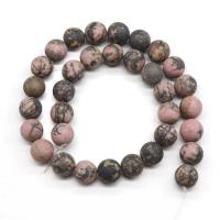Rhodonit Perlen, rund, poliert, DIY & verschiedene Größen vorhanden, Bohrung:ca. 0.8mm, verkauft per ca. 15.7 ZollInch Strang