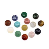 Natural Gemstone Cabochons, Dome, DIY & different materials for choice, more colors for choice, 16mm, Sold By PC