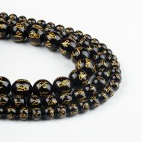 Perles Agates Noires naturelles, agate noire, Rond, noire, 48/brin, Vendu par brin