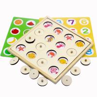bois Mémoire Echecs Toy, avec silicone, pour les enfants, multicolore, 230x230x30mm, Vendu par fixé