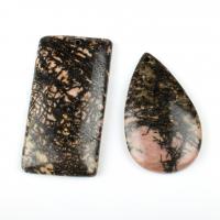 Bijoux Pendentifs en pierres gemmes, Agate, rose, 30~55mm, 5PC/sac, Vendu par sac