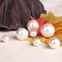 Natural Freshwater Shell Beads Round plated DIY & imitation pearl & half-drilled white Approx 0.8~1mm Sold By PC