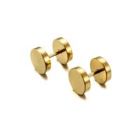 Stainless Steel Stud Earrings, plated, fashion jewelry & different size for choice & for woman, more colors for choice, Sold By PC