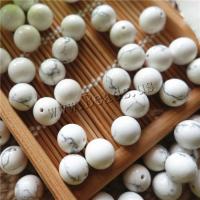 Howlite Beads, Round, DIY & half-drilled, 8mm, 50PCs/Bag, Sold By Bag